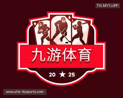 九游体育 (jiuyou)官方网站-精彩体育电竞赛事平台